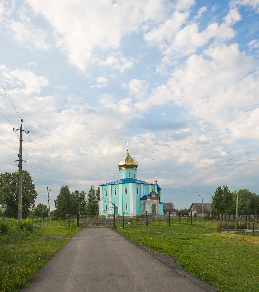 Собор Троицы Живоначальной