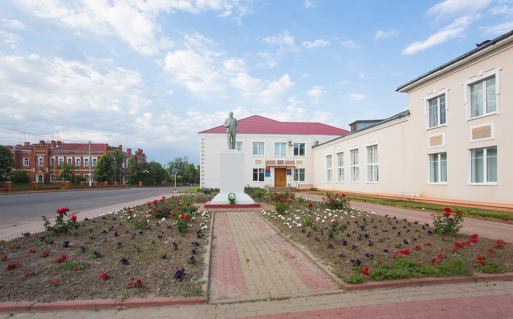 Администрация Глушковского района