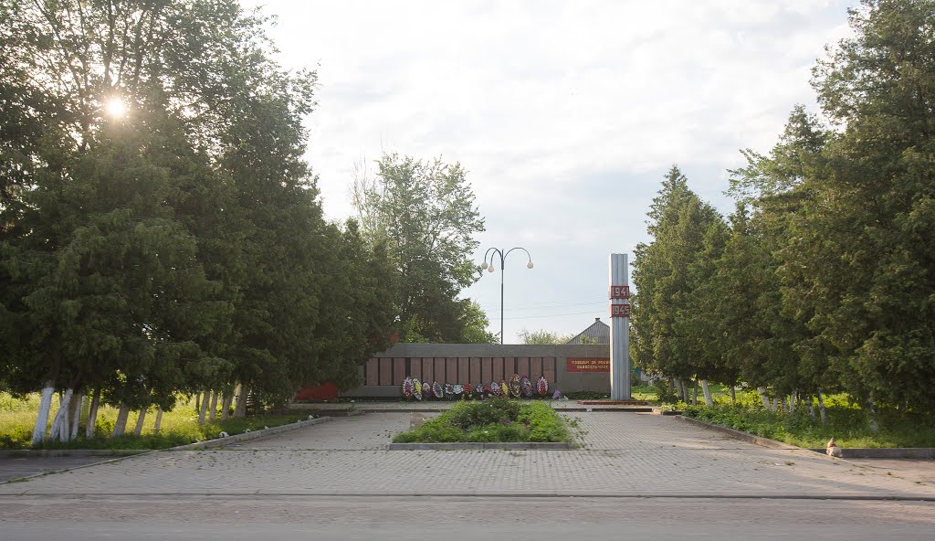 Мемориал в Глушково