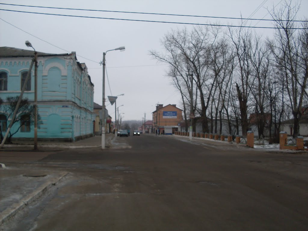 Republican Street