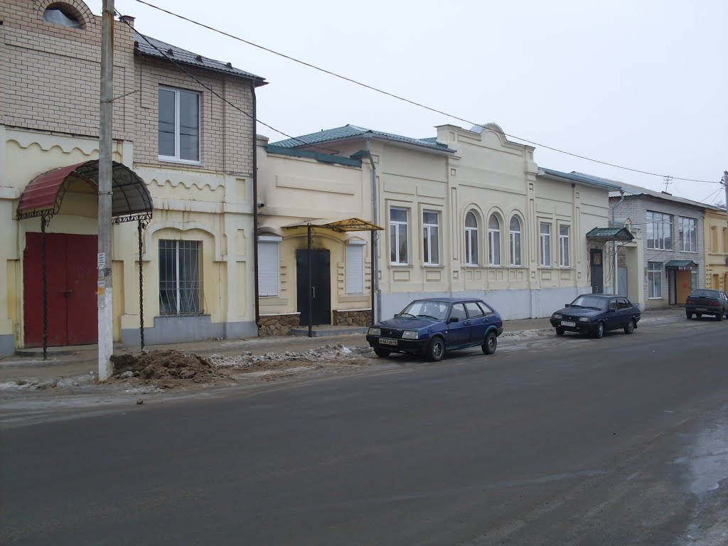 Treasury