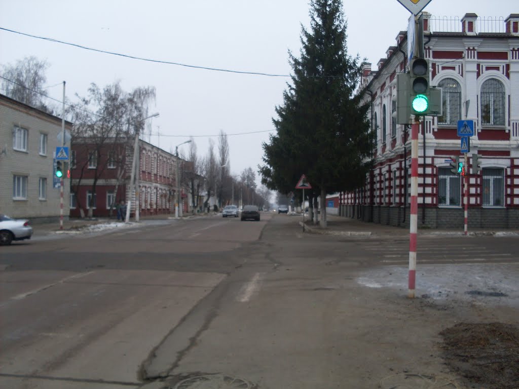 Lenin Street