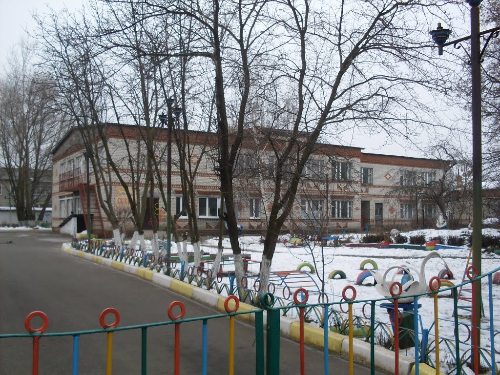 Kindergarten "Fairy Tale"
