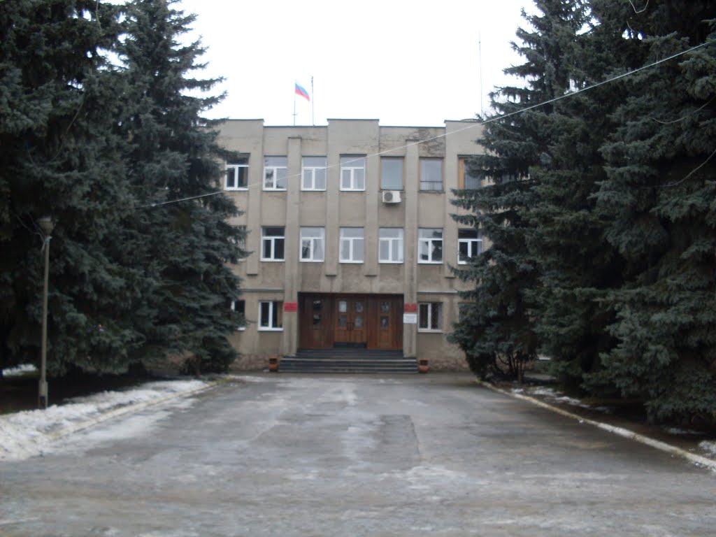 administration