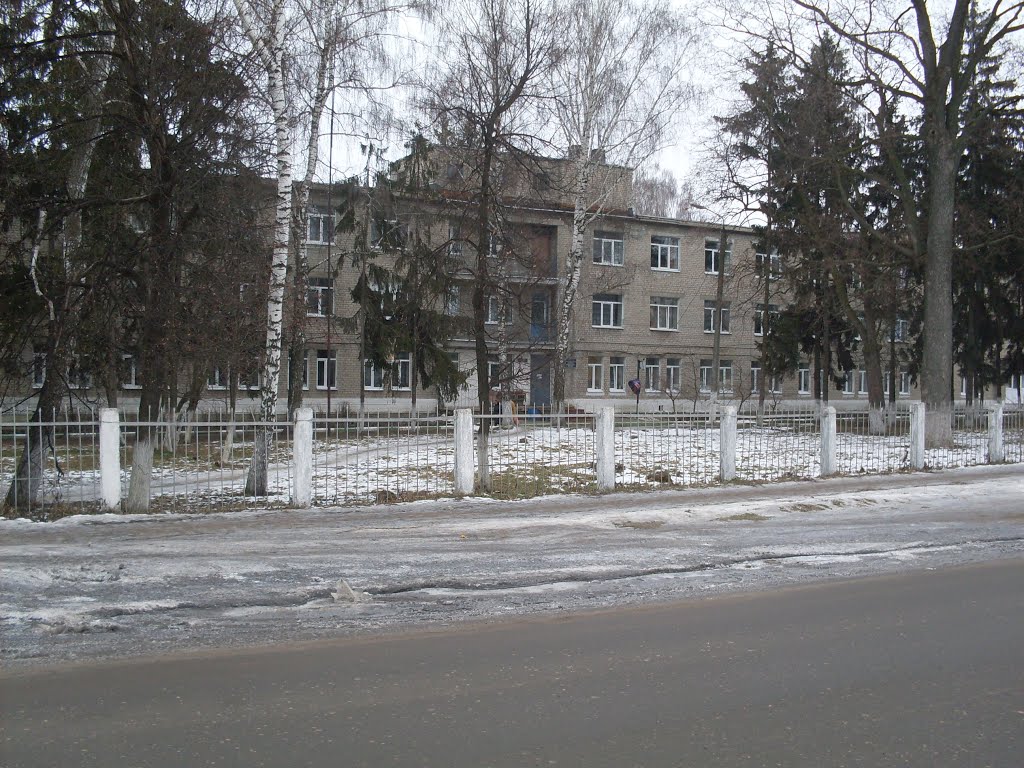 hospital