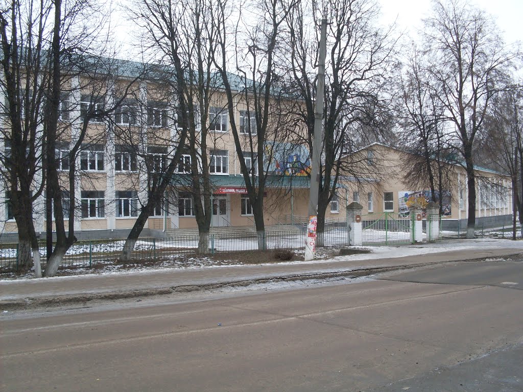 School № 1