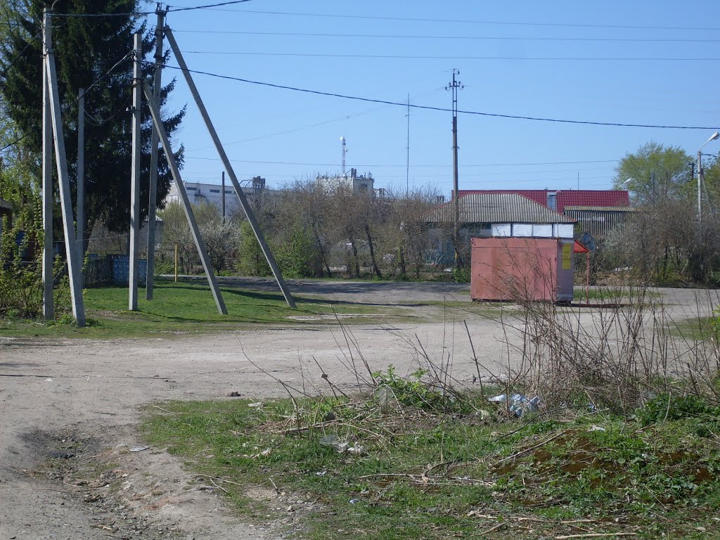 kiosk