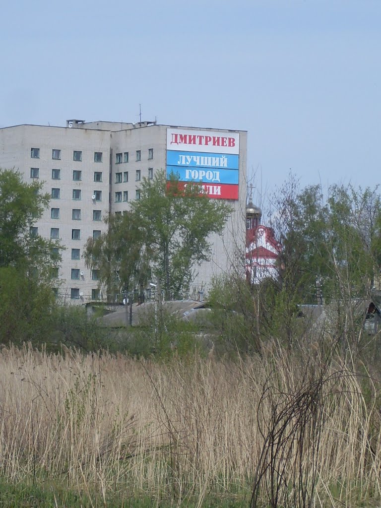 hostel