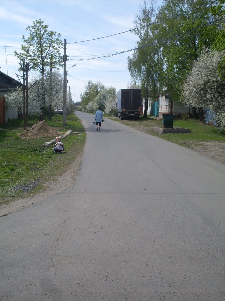 street Patio
