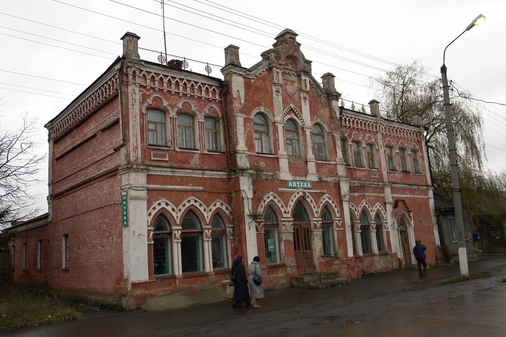 Old drugstore (Старая аптека)