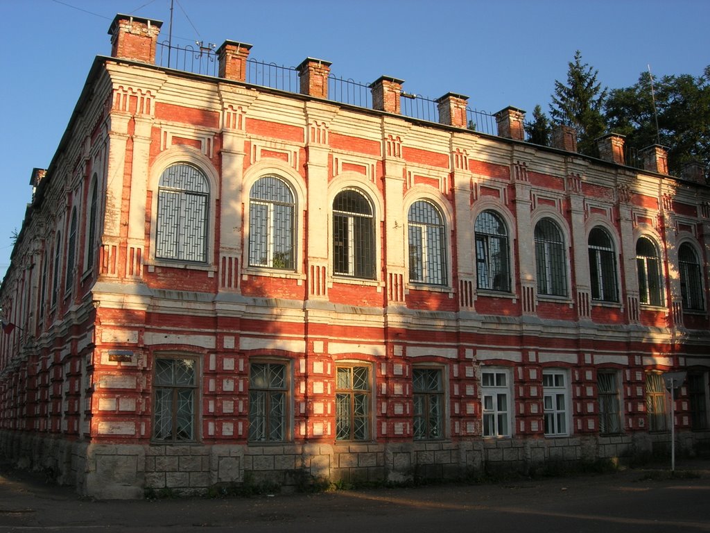 Центр