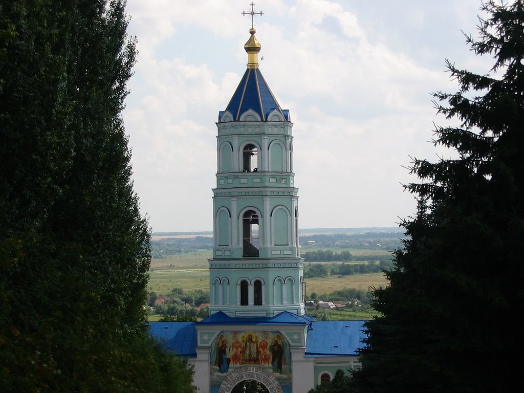 Коренная пустынь