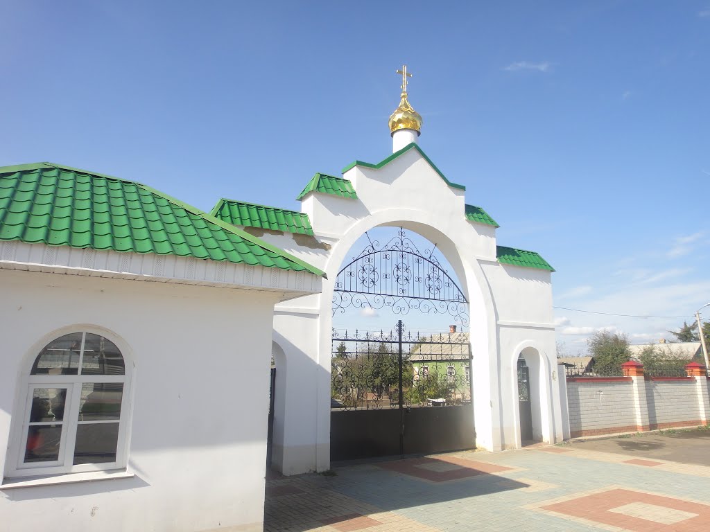 Главные ворота монастыря