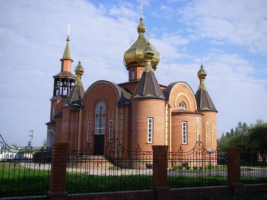 Собор