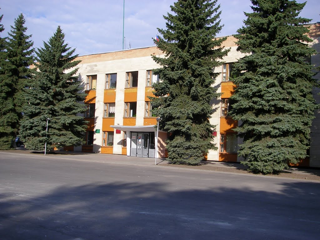 Администрация