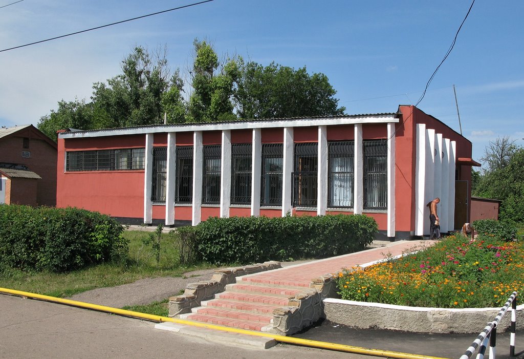 Пост ЭЦ ст. Конышевка