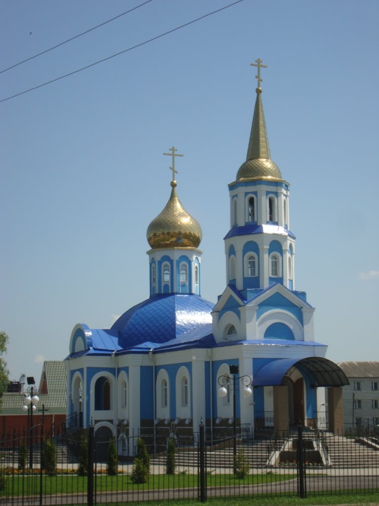 Russia. Kursk region. Korenevo.