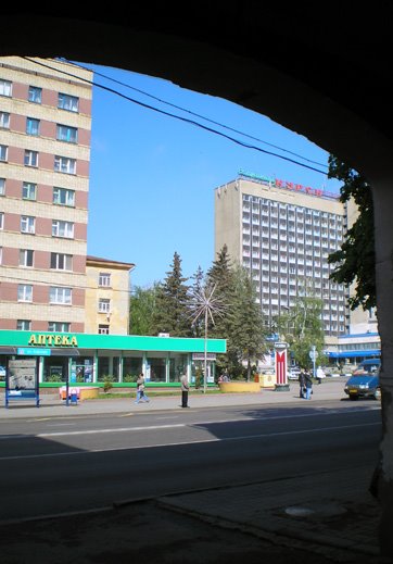 Kursk hotel