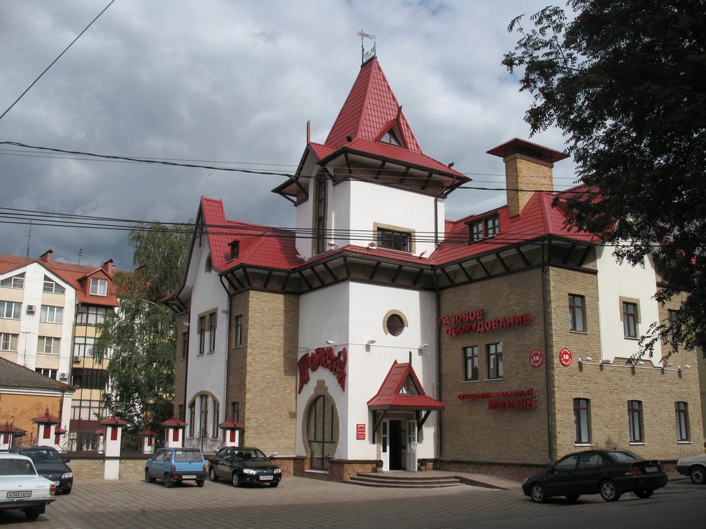 castle of prometeus
