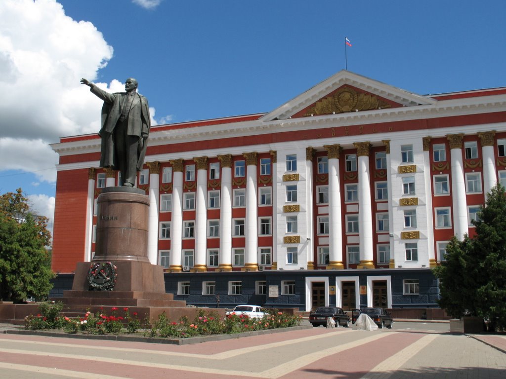 Red Square ,Lenin