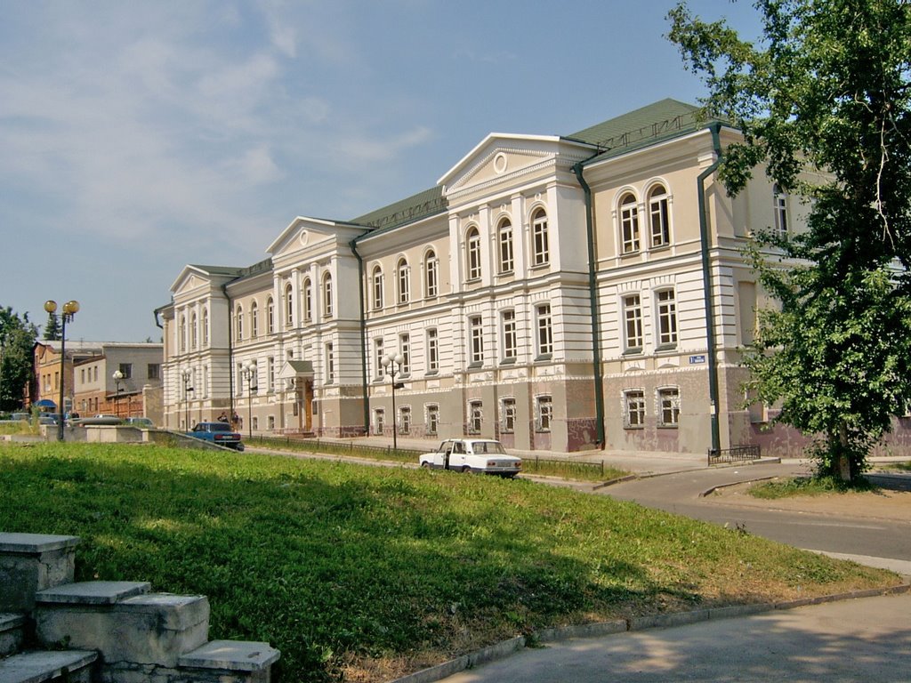 my school building