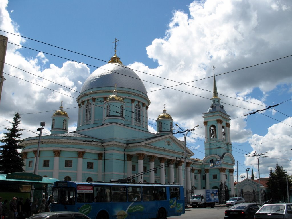 Znamentzky Cathedral