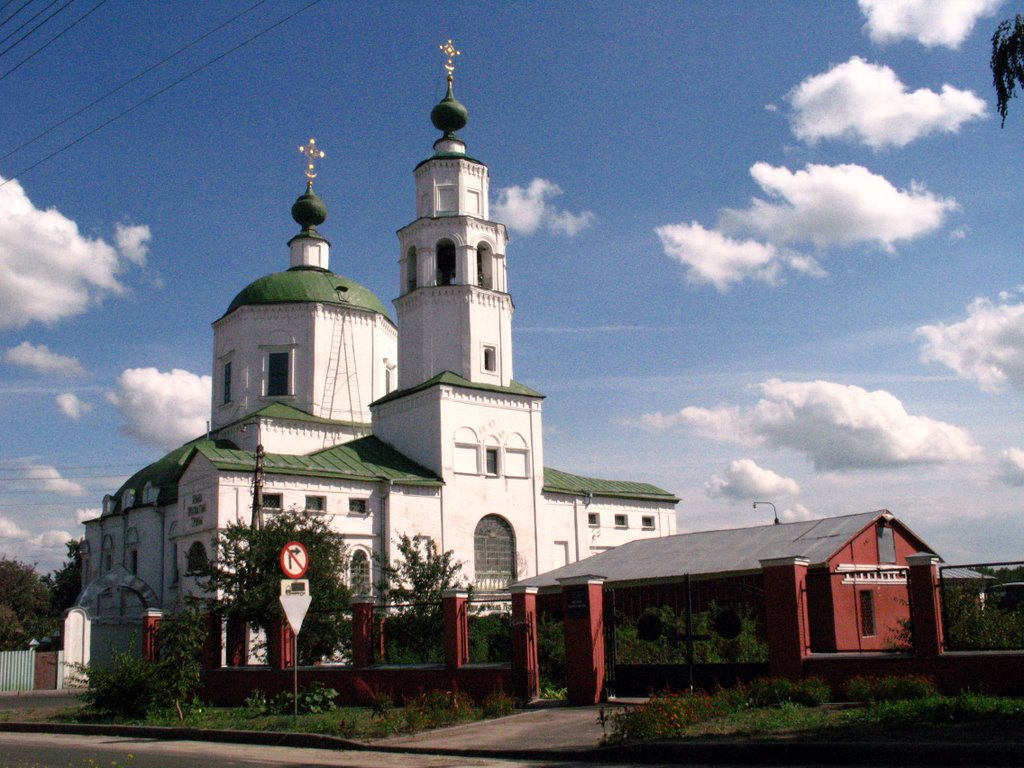 троицкая церковь , kursk