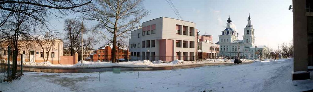 Gorky Street