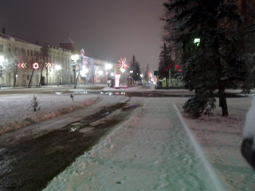 new year in Lenin Street