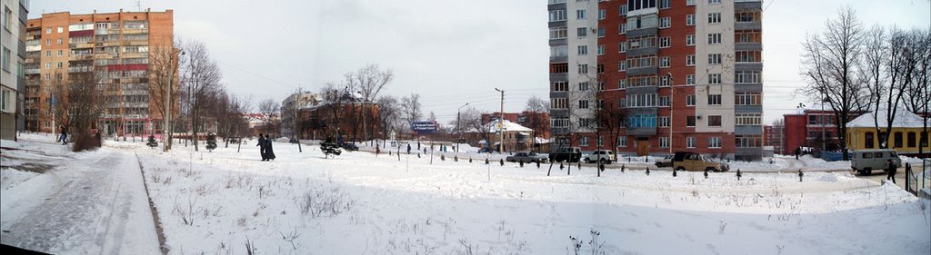 Kati Zelenko street
