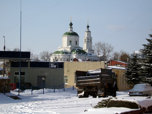Barnyshewka