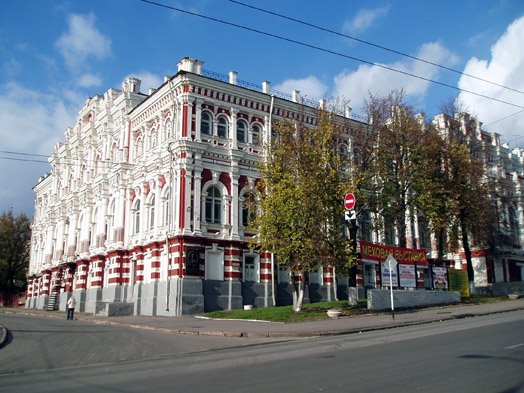 Officers club
