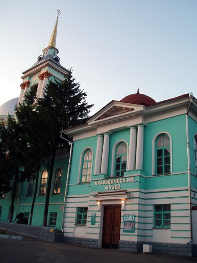 History museum