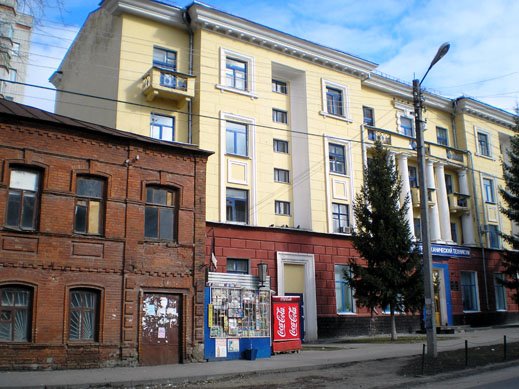 Electromechanical college