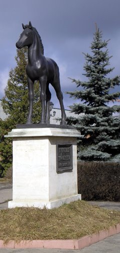 Horse statue