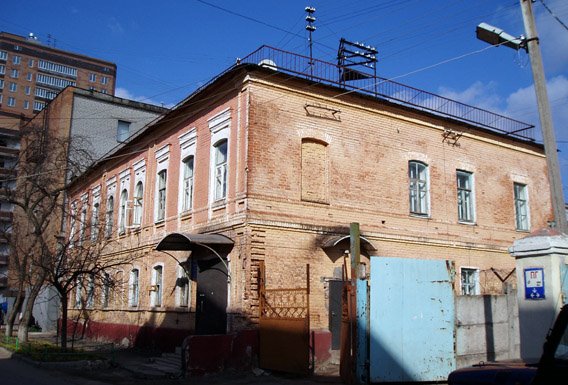 Radio house