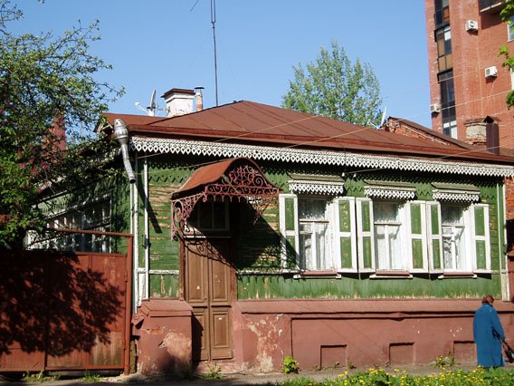 Belinsky street