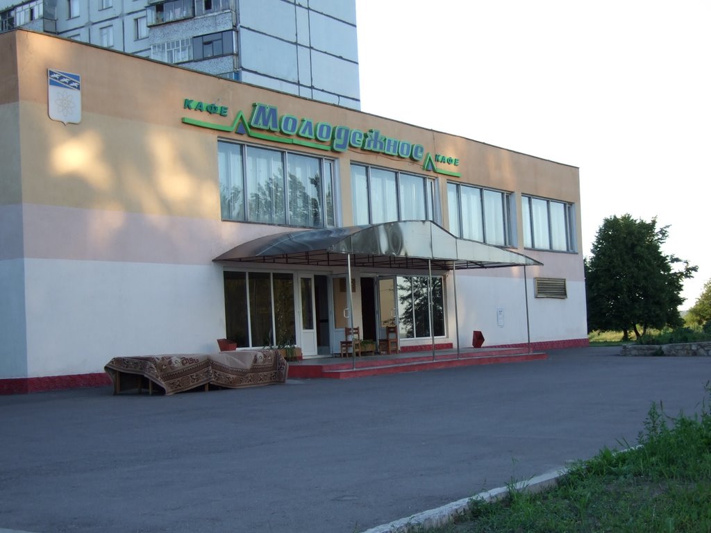kafe Molodejnoe
