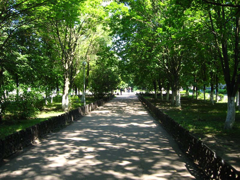 Аллея