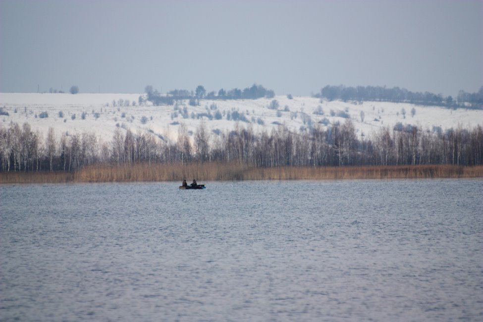 Fishing
