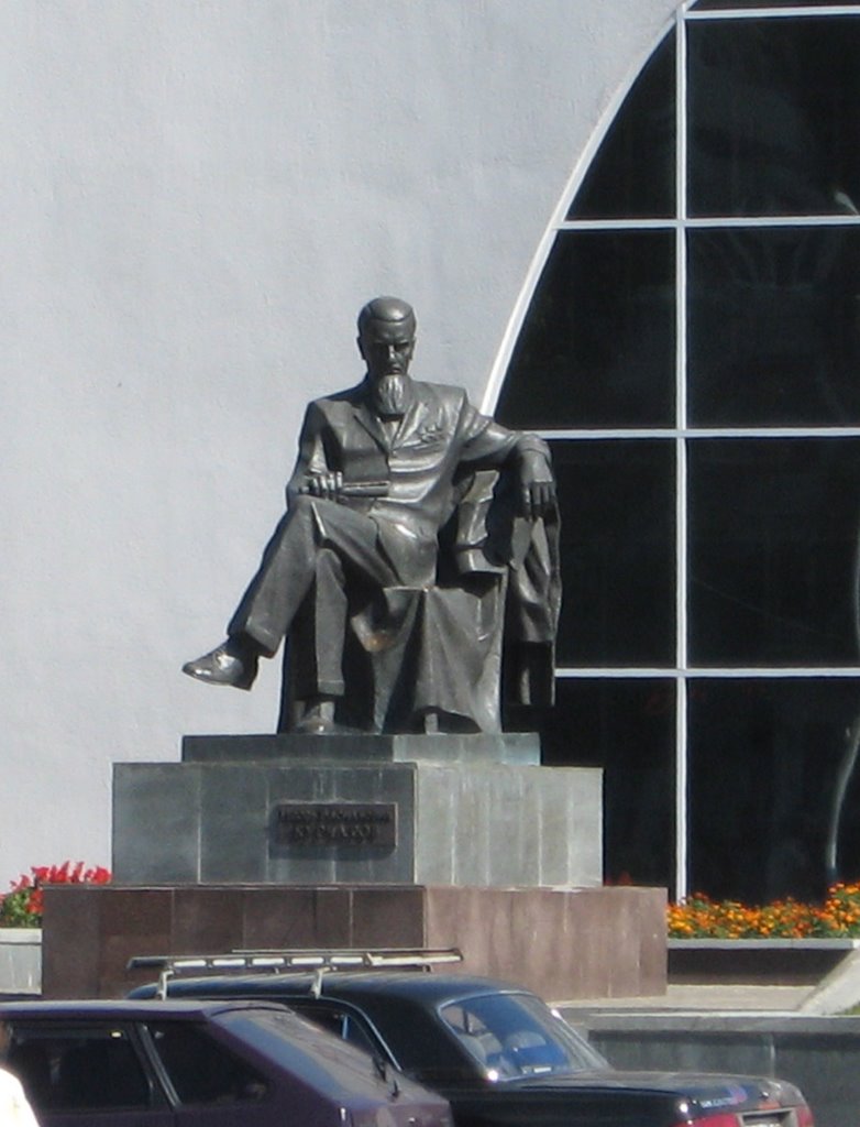 Курчатов И.В.