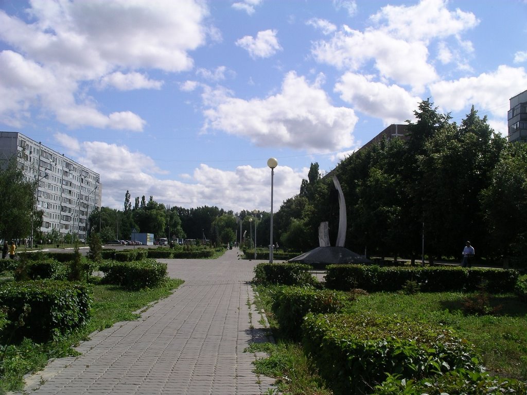 kurchatov ii