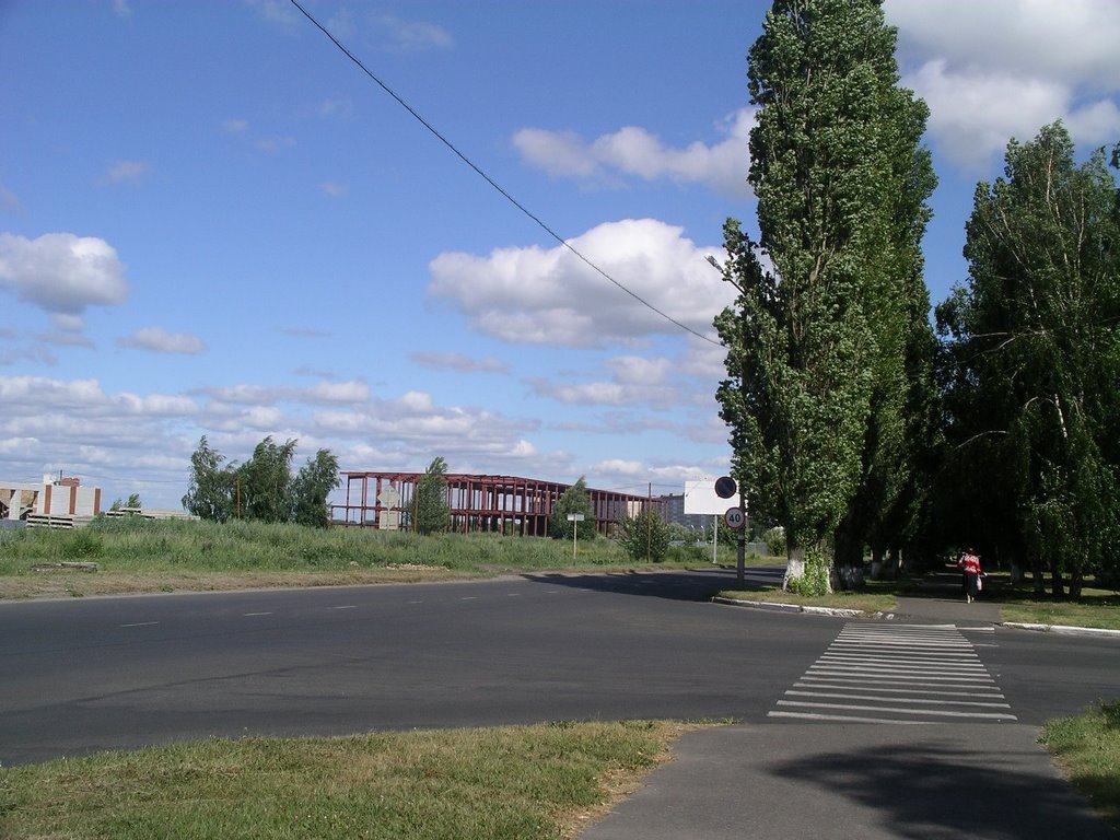 kurchatov iii