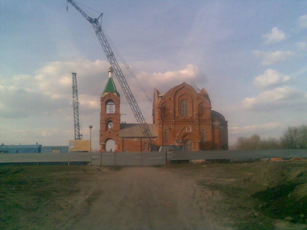 Собор Серафима Саровского, г.Курчатов - подъезд к стройке, 50-60 метров - (стройка)