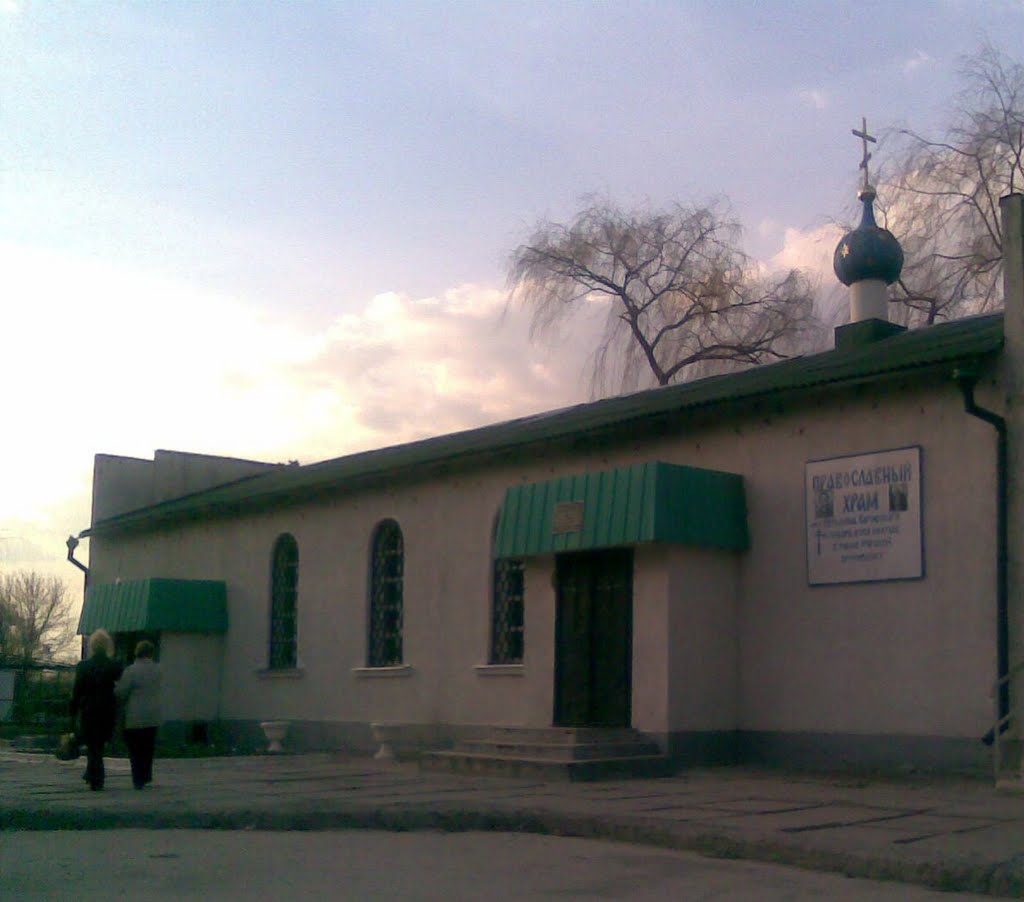 Временое здание Церкви Серафима Саровского, г.Курчтов (вид с блези)