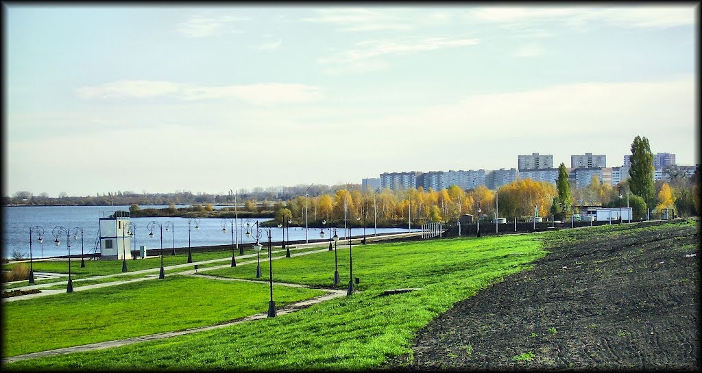 Курчатов. На берегу водохранилища