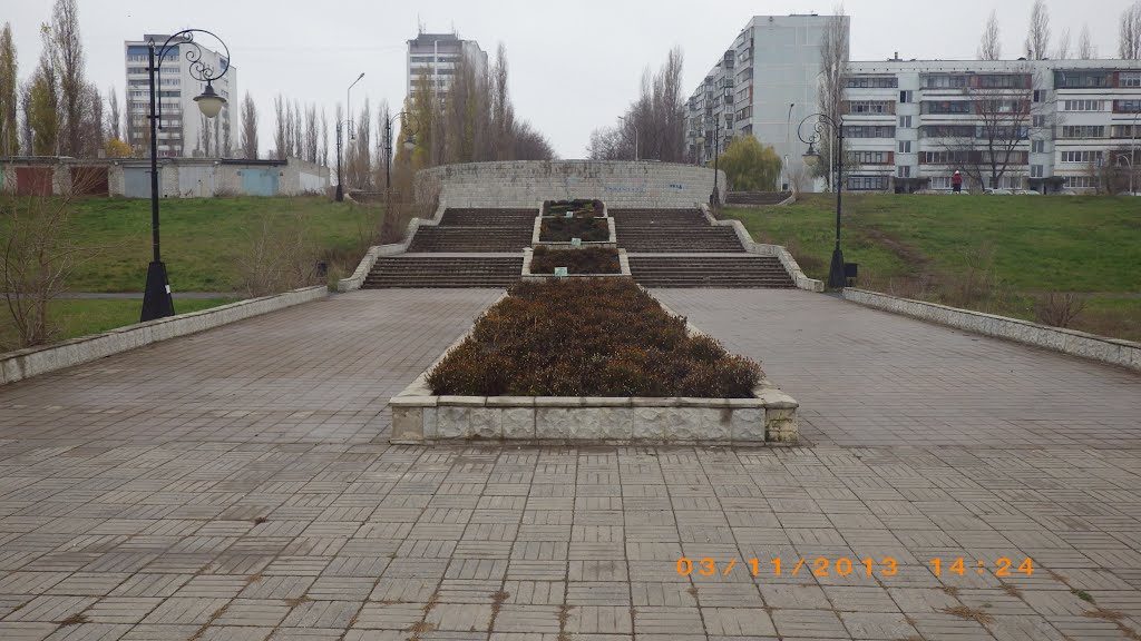 Лестница на набережную