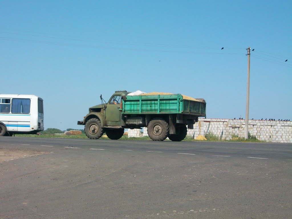 На уборку