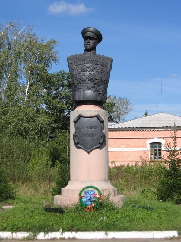 Volovo