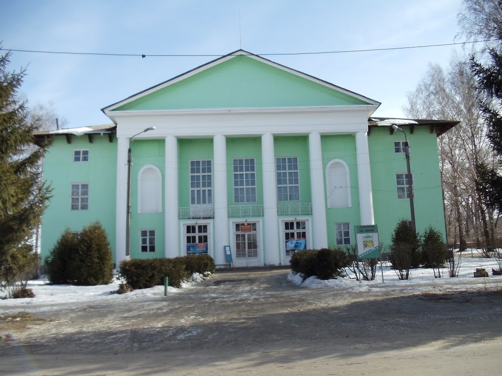Дом культуры